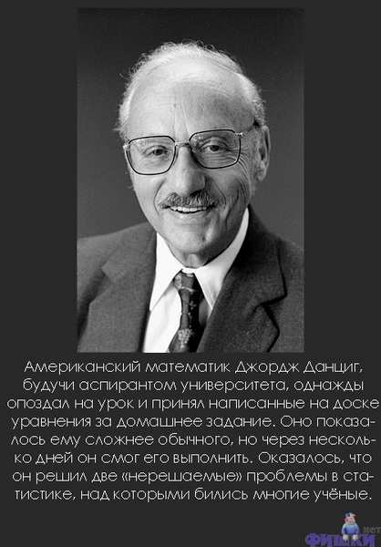 ����� ���������� �����