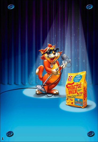 �������� �����