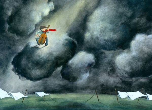 ��������� Mariam Ben-Arab