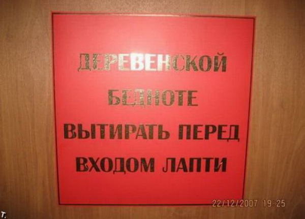 ���������� �����