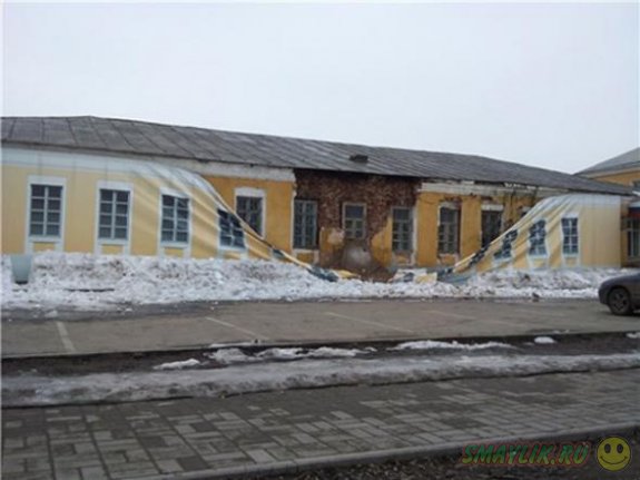 ����� ���