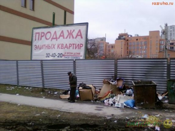 ����� ���