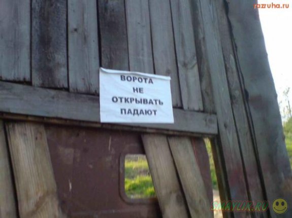 ����� ���