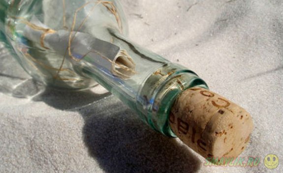 � ����� �������� ����� ������� � ���������