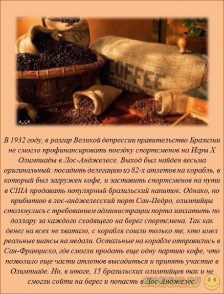 ���������� �����