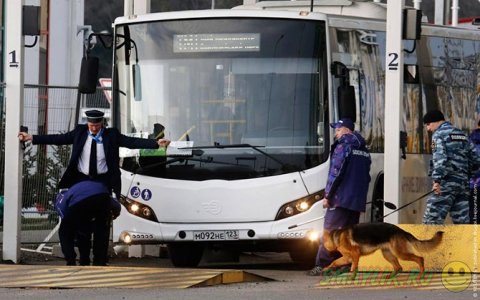 � ��������� ����������� ��� 2014