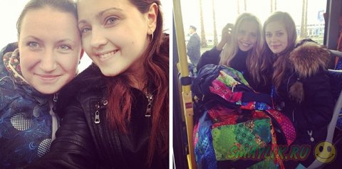 � ��������� ����������� ��� 2014