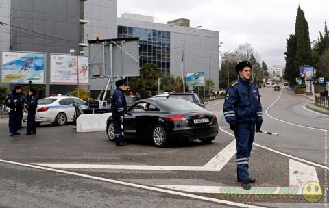 � ��������� ����������� ��� 2014