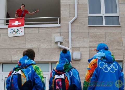 � ��������� ����������� ��� 2014