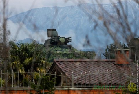 � ��������� ����������� ��� 2014