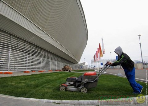 � ��������� ����������� ��� 2014