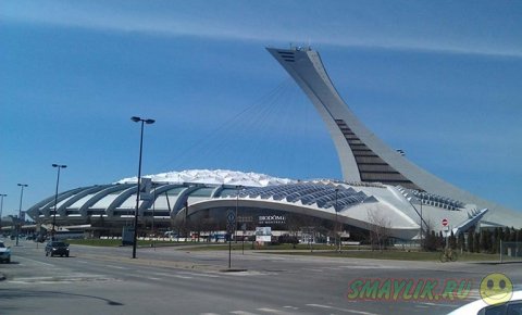 � ��������� ����������� ��� 2014