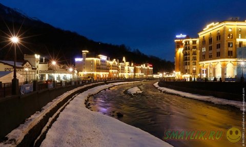 � ��������� ����������� ��� 2014