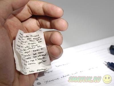 ������ ���������� ������ ����� � ��� ��������� ������ ����� ��� 