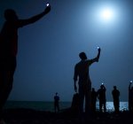 ���������� ������ ���������� World Press Photo 2013