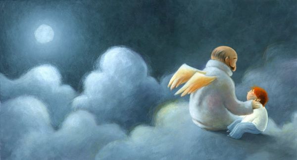 ��������� Mariam Ben-Arab