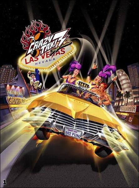 �������� �����