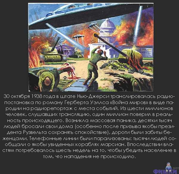 ����� ���������� �����