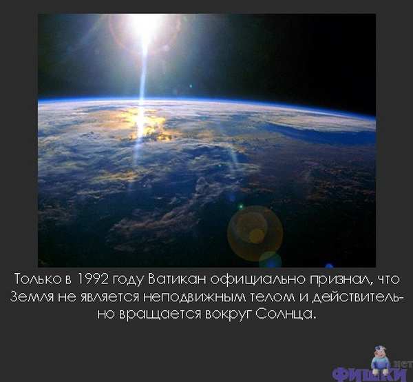 ����� ���������� �����