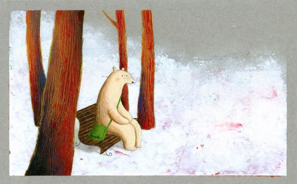 ��������� Mariam Ben-Arab