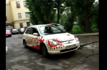 �������� �������