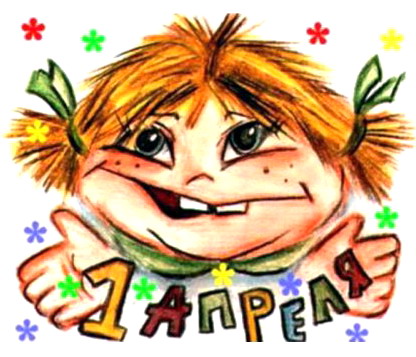 ������� ��������� ����� � �����