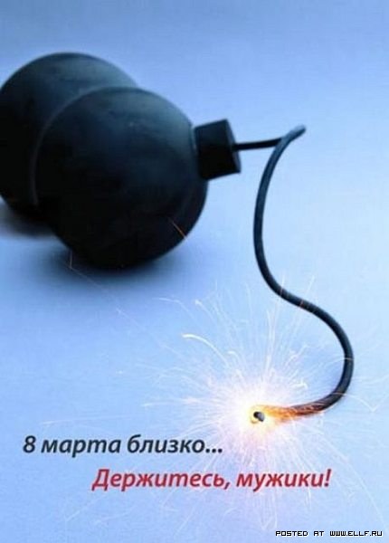 � 8 �����!