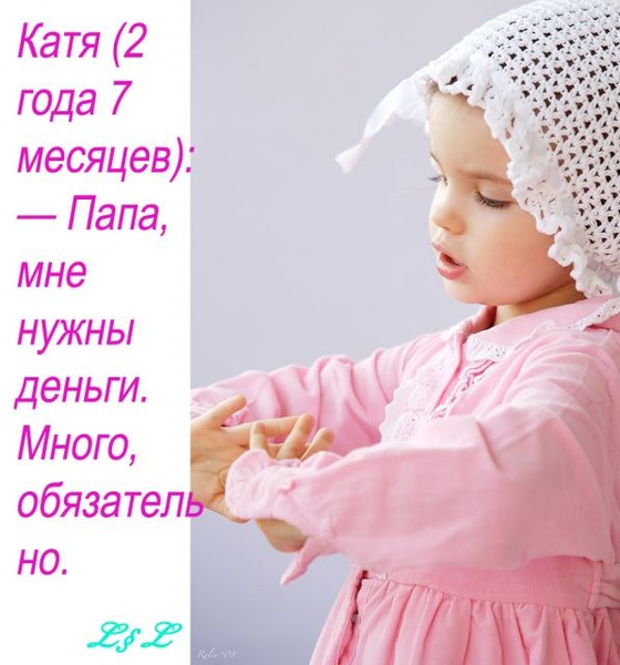 �� �� ��� ����� 2