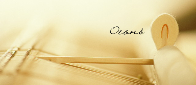 ���������� ������ �� ������� ����-2