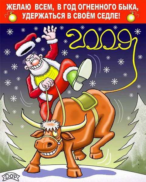 ���������� ����������!