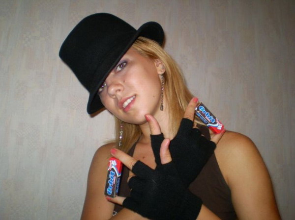 ������� ����������� Orbit