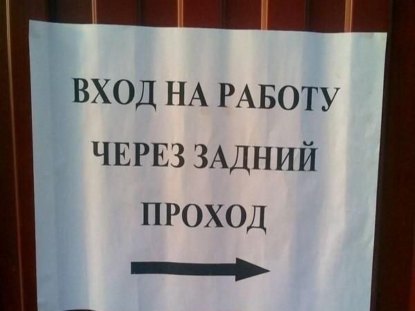 ���������� �� �����