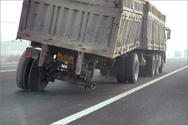 ������ ��� �����