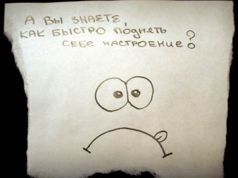 ��� ����� ������� ����������?