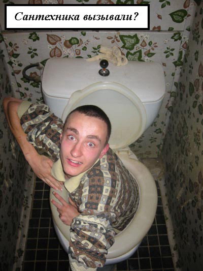 ���������� ��������?